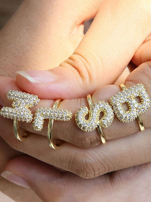 Fearless Woman Letter Ring